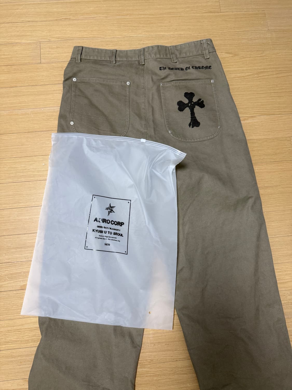 아오이로 데스 오브크롬 워크팬츠 올리브 상품이미지3