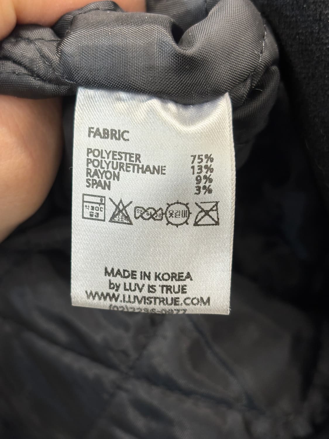 LUVISTRUE 러브이즈트루 바시티 자켓 FREE 상품이미지6