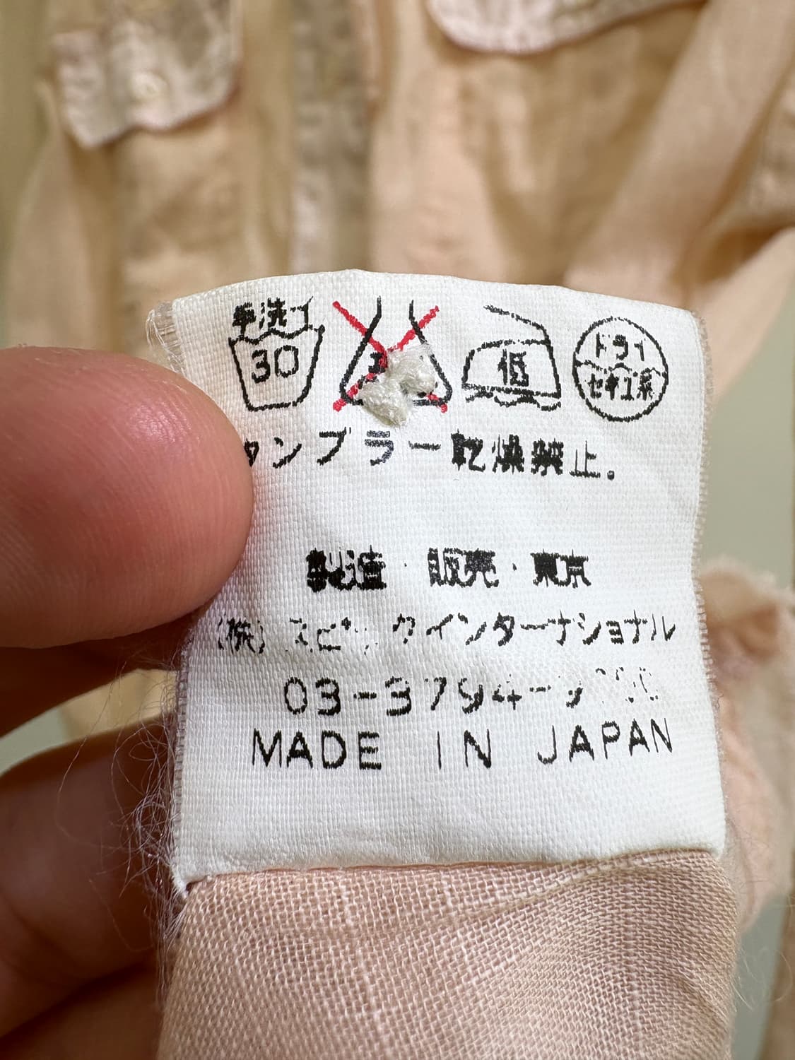 TORNADO MART FEMME (Made in Japan) 셔츠 상품이미지8