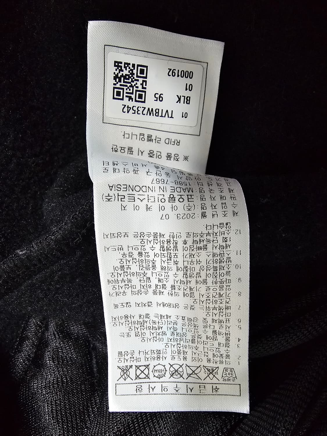 코오롱 여성 기모반집업 스웻셔츠 95 상품이미지5