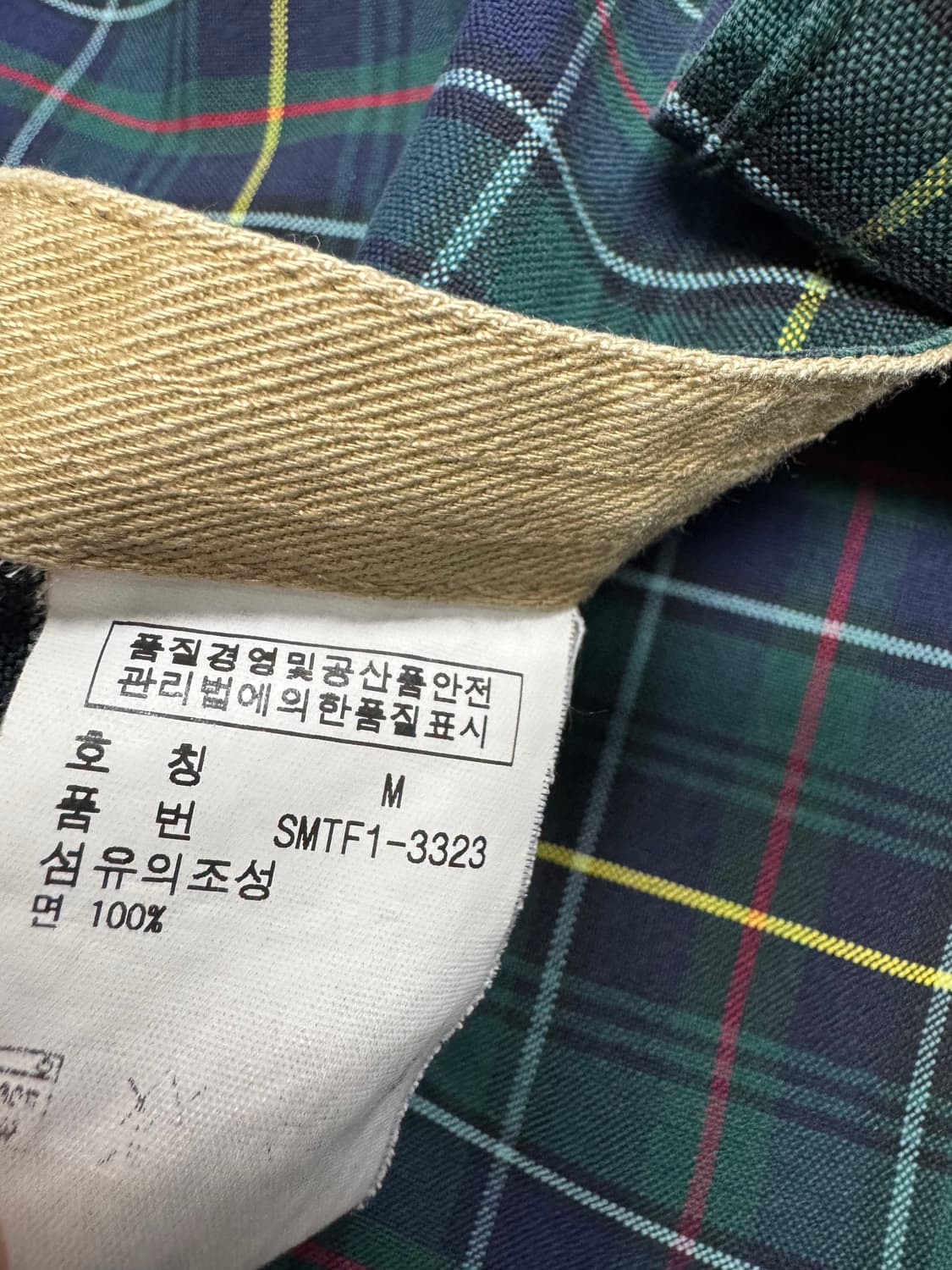 폴로 랄프로렌 상품이미지4