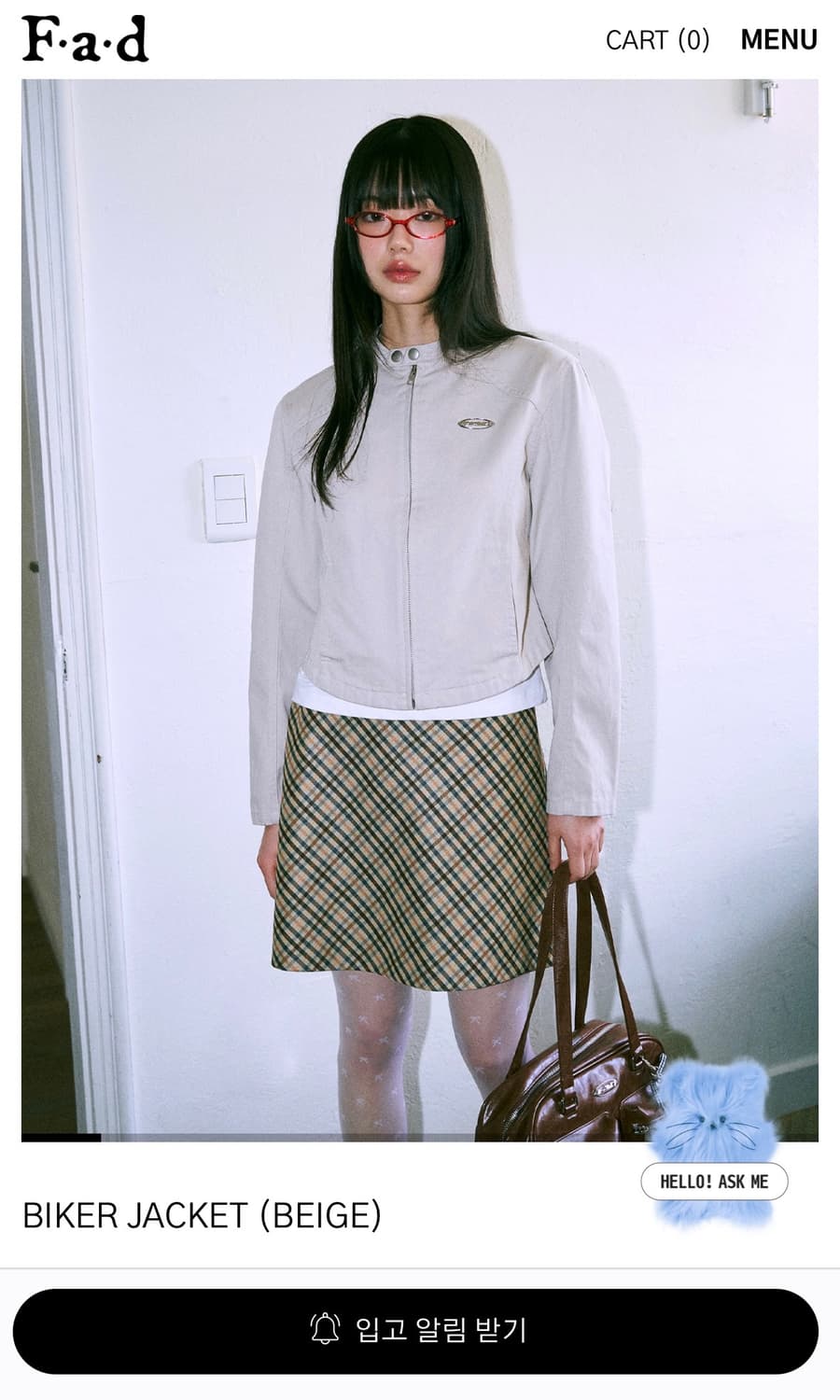 Fad 베이지 상품이미지1