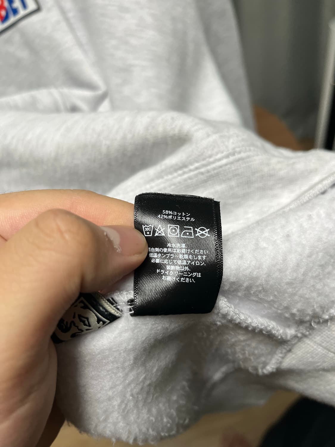 Obey 오베이 서울 한정판 후드티 2XL 상품이미지5