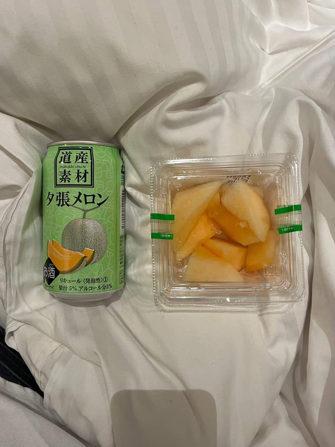 ep. 8 삿포로 상품이미지4