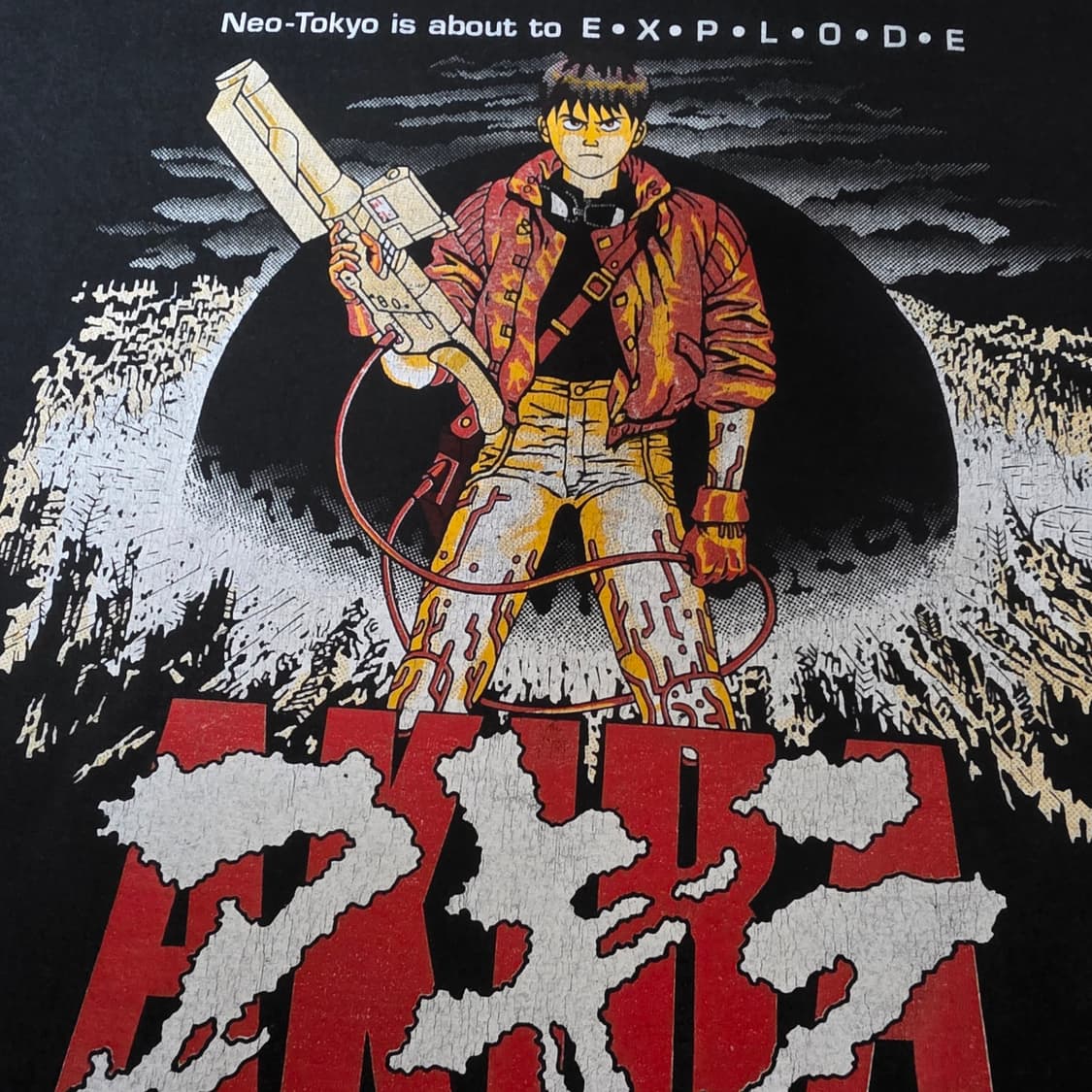[XL] 90s 아키라 AKIRA 기모노 마이 하우스 빈티지 티셔츠 상품이미지4