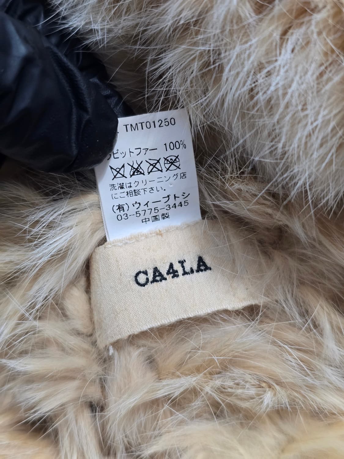 Ca4la 카시라 래빗퍼 비니 상품이미지3