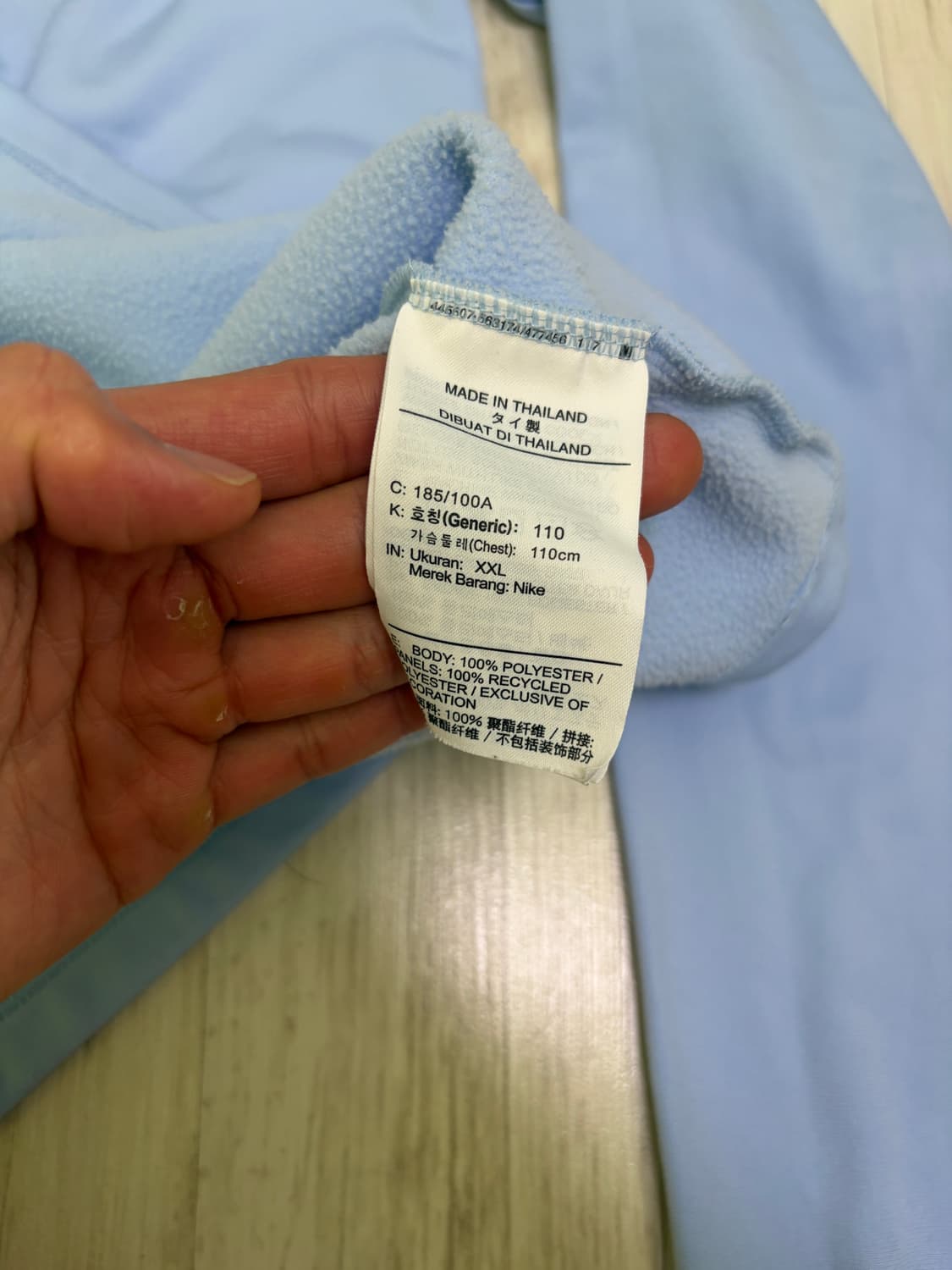 [XXL] 나이키 20-22 한국 국대 코치 트레이닝탑 상품이미지5