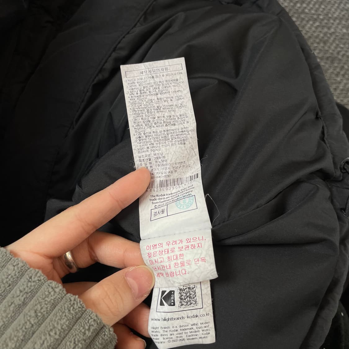 코닥 블랙 플리스 혼합 덕다운 패딩 XL 상품이미지9