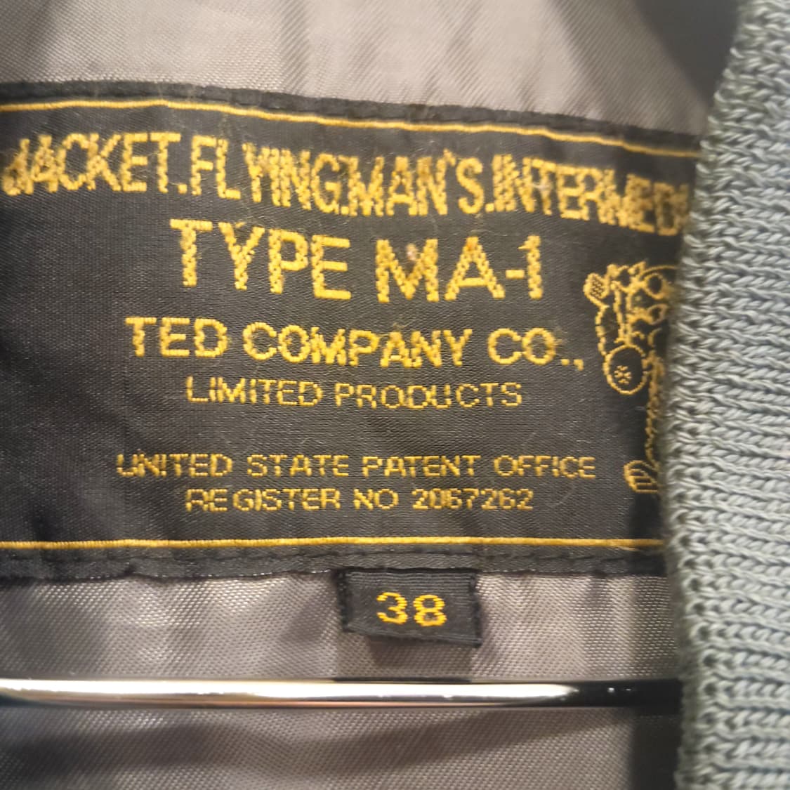 테드맨 밀리터리 스트릿 항공 점퍼/ M(90~95) 상품이미지3