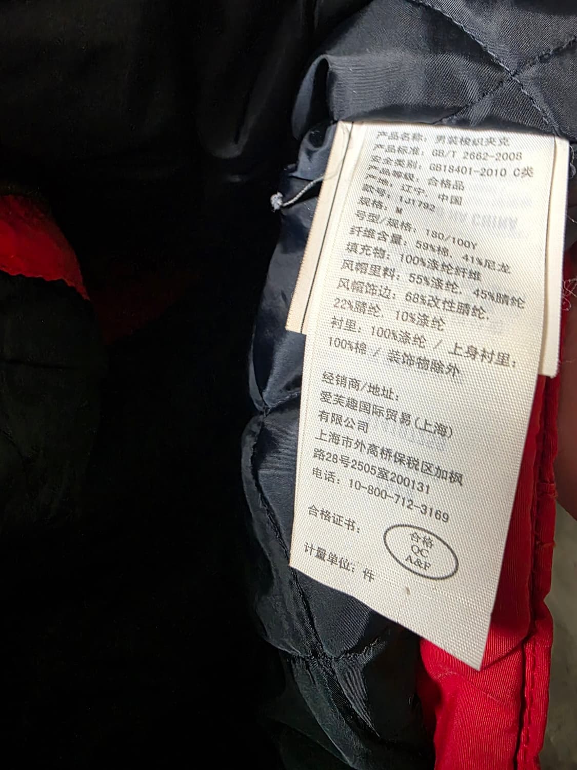 아베크롬비 퍼 후드 패딩 (M) 상품이미지4