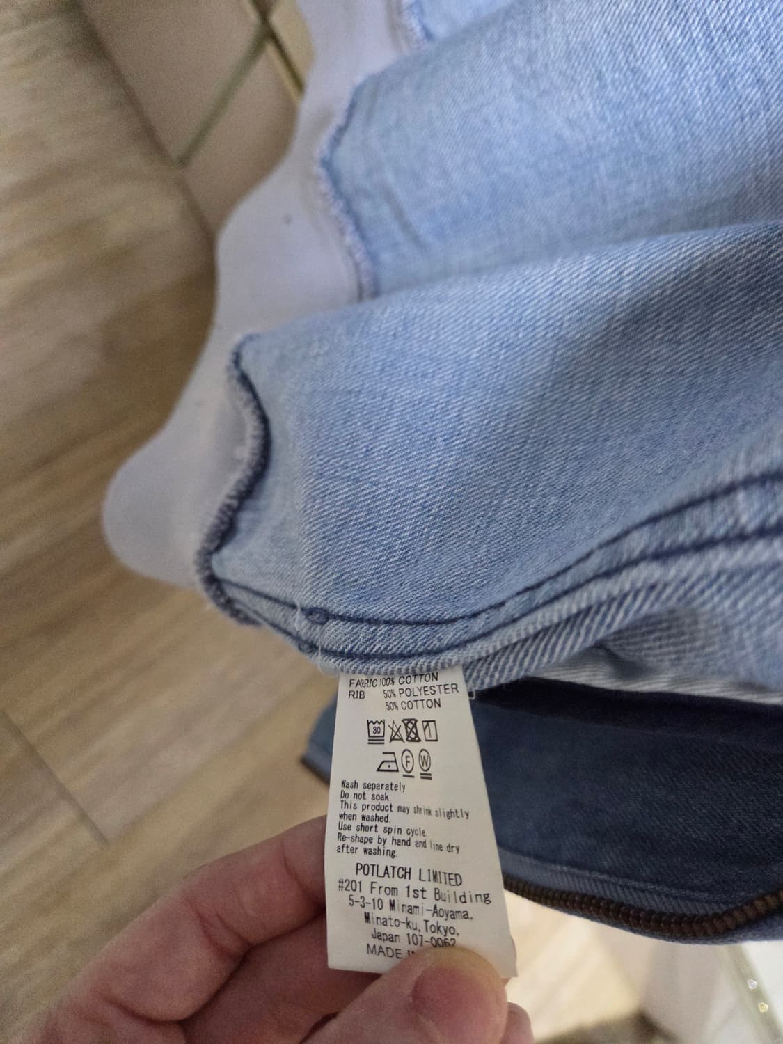 카브엠트 데님 블루종 자켓 S 상품이미지5