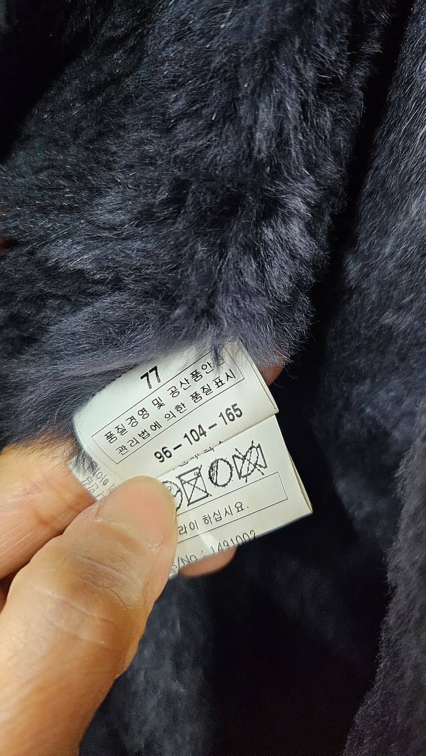 윤순영   모피퍼 코트 상품이미지8