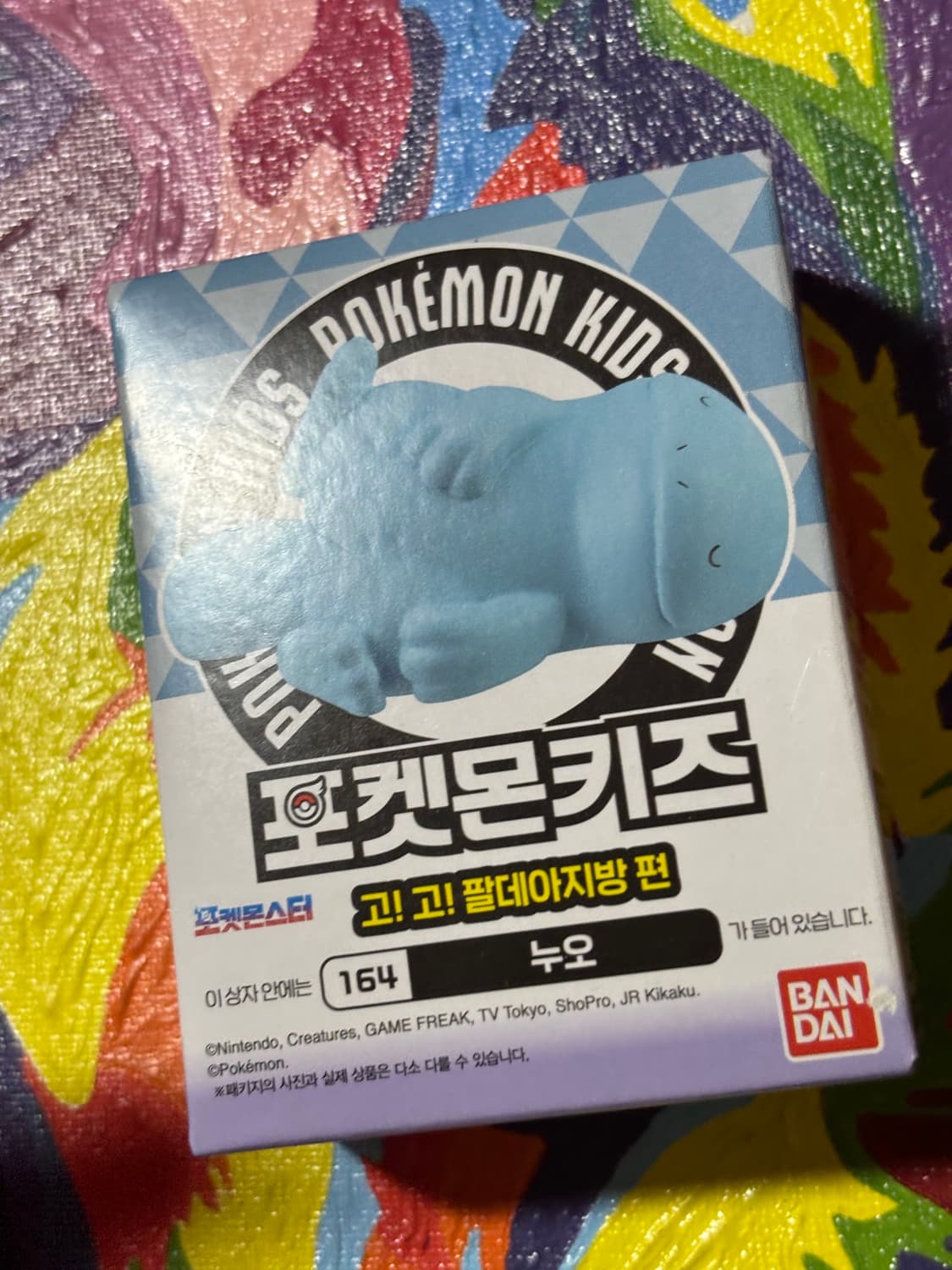 미개봉) 포켓몬스터 포켓몬키즈 누오 포켓몬 피규어 미니어처 인테리어 소품 상품이미지2