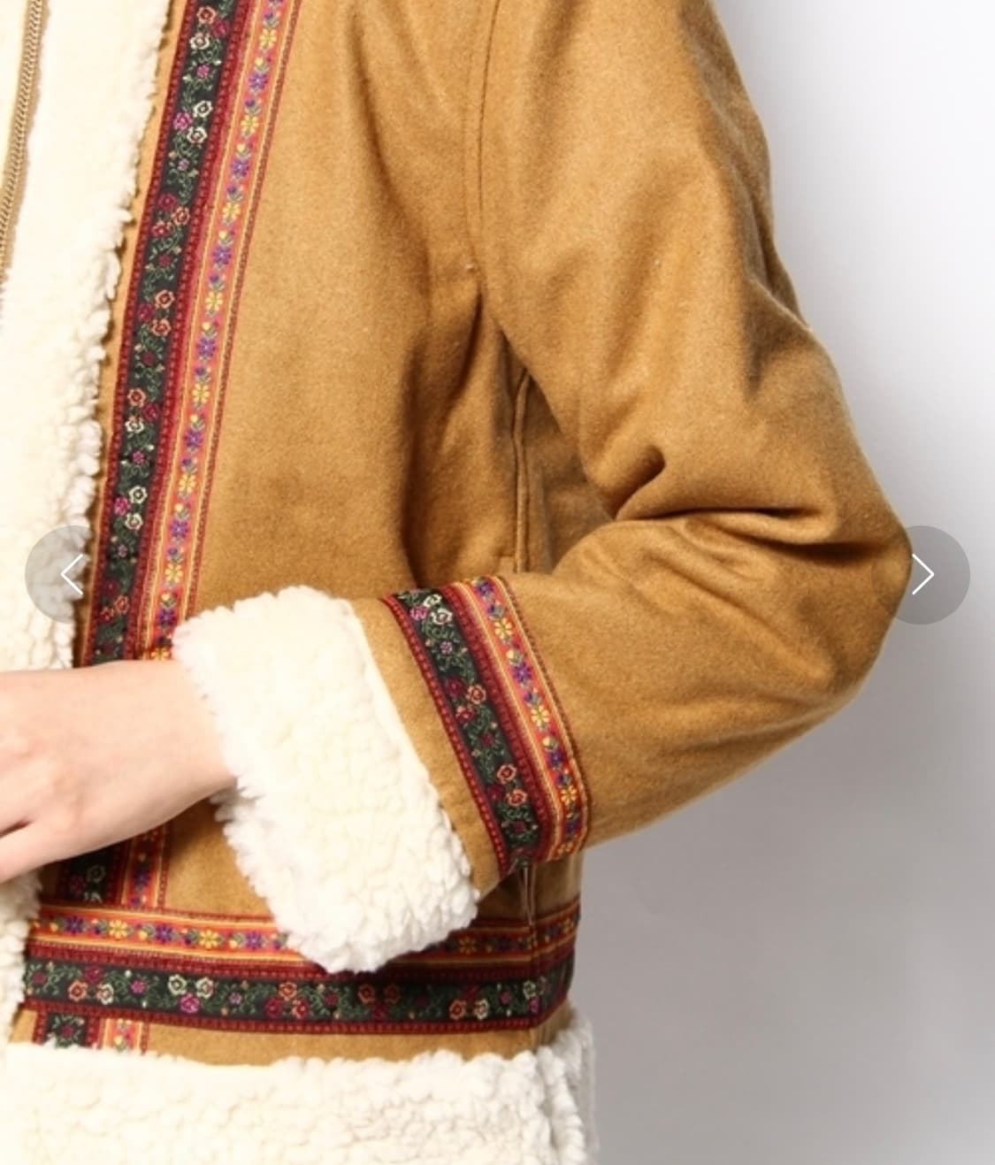 빔즈보이 나바호 패턴 자켓 상품이미지2