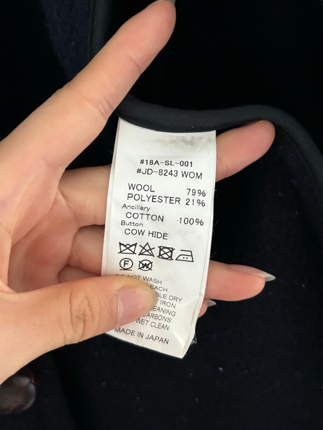 Danton 단톤 라운드 카라 네이비 울 자켓 상품이미지6