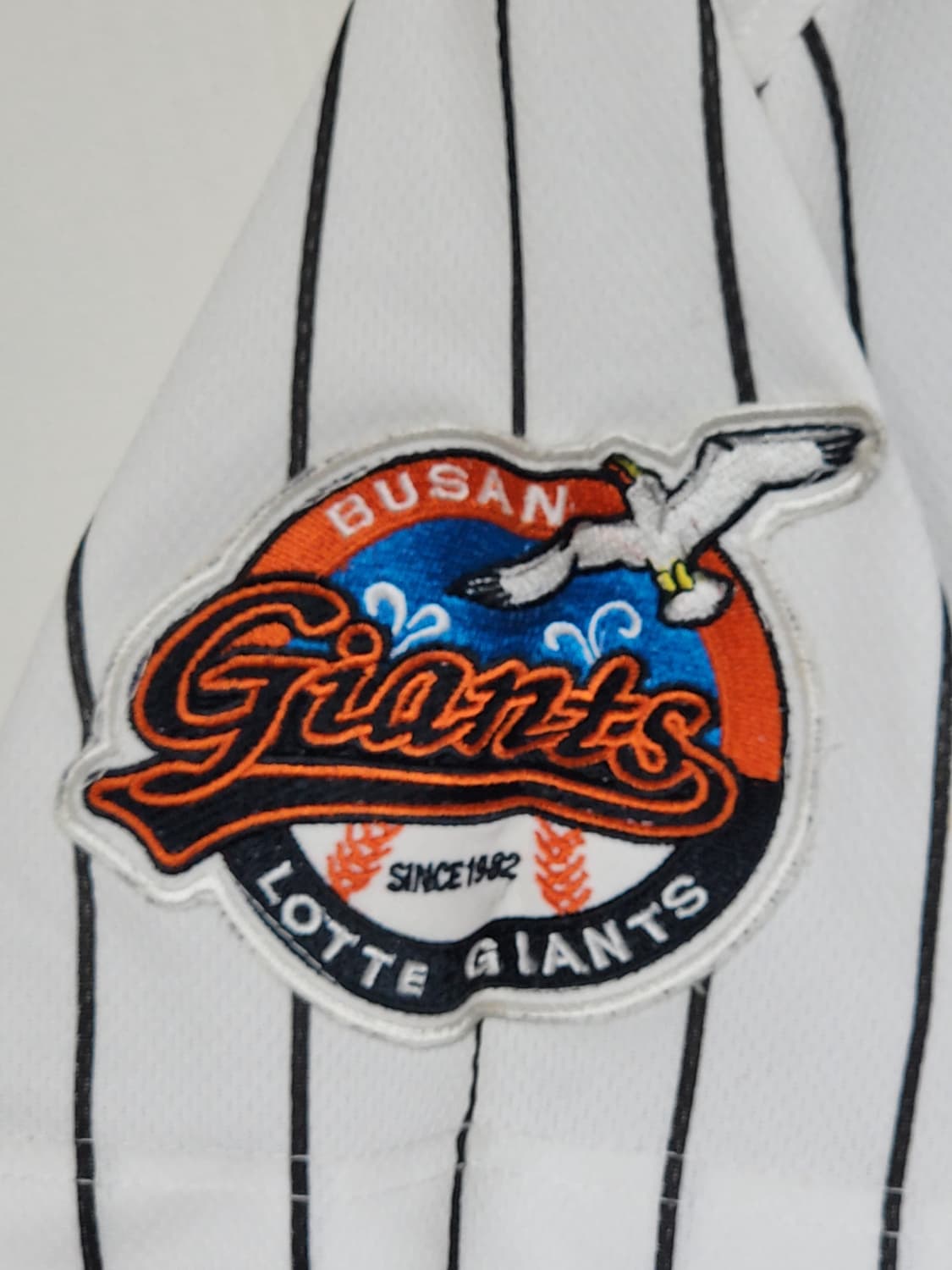 (100) 롯데자이언츠 야구져지 반팔 황재균 마킹 유니폼  상품이미지4