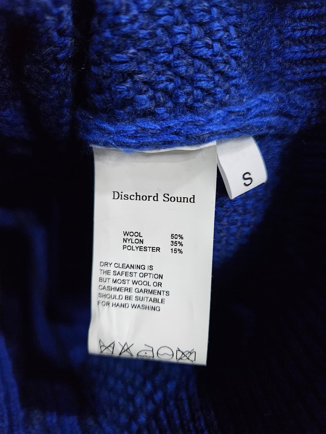 디스코드사운드 블루 남성 90~95 꽈배기 니트 상품이미지8