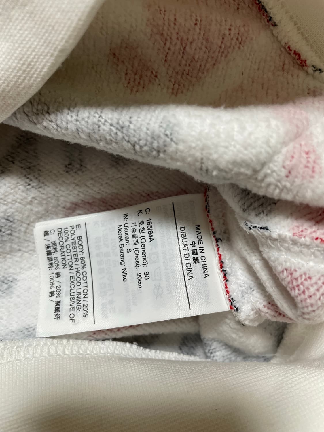 Nike all-over logo hoodie 상품이미지5
