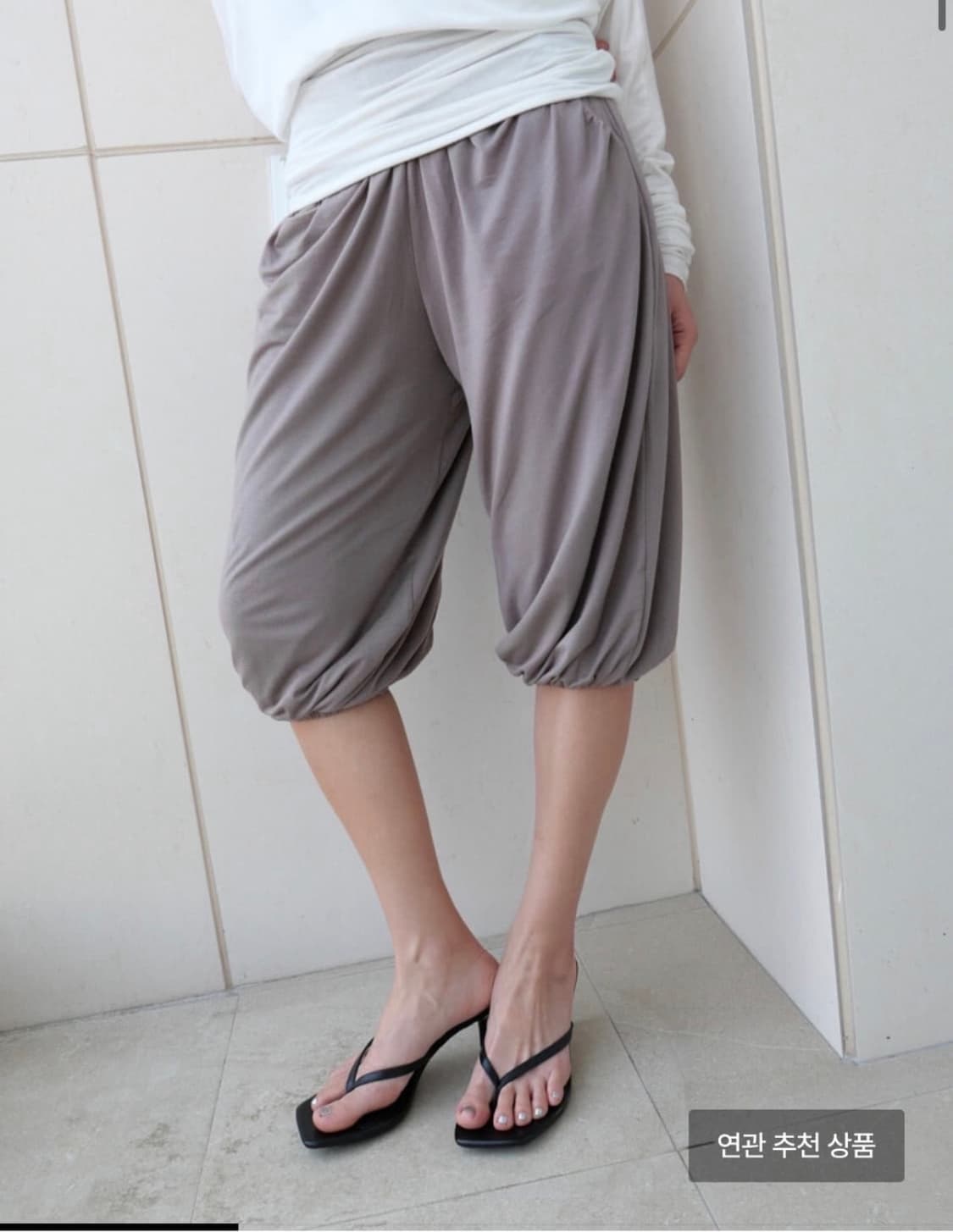 브리즈아카이브 볼륨 카프리 팬츠 모카 상품이미지1