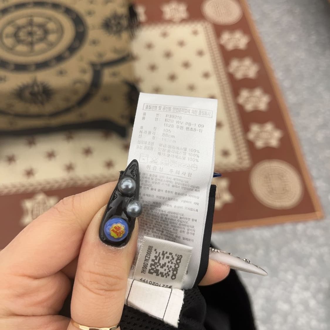 아디다스 레트로 00's 검골 바람막이 트랙팬츠 105 C08711 상품이미지6