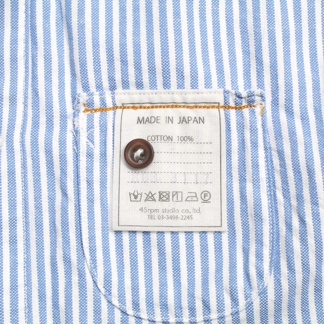 45R 상품이미지6