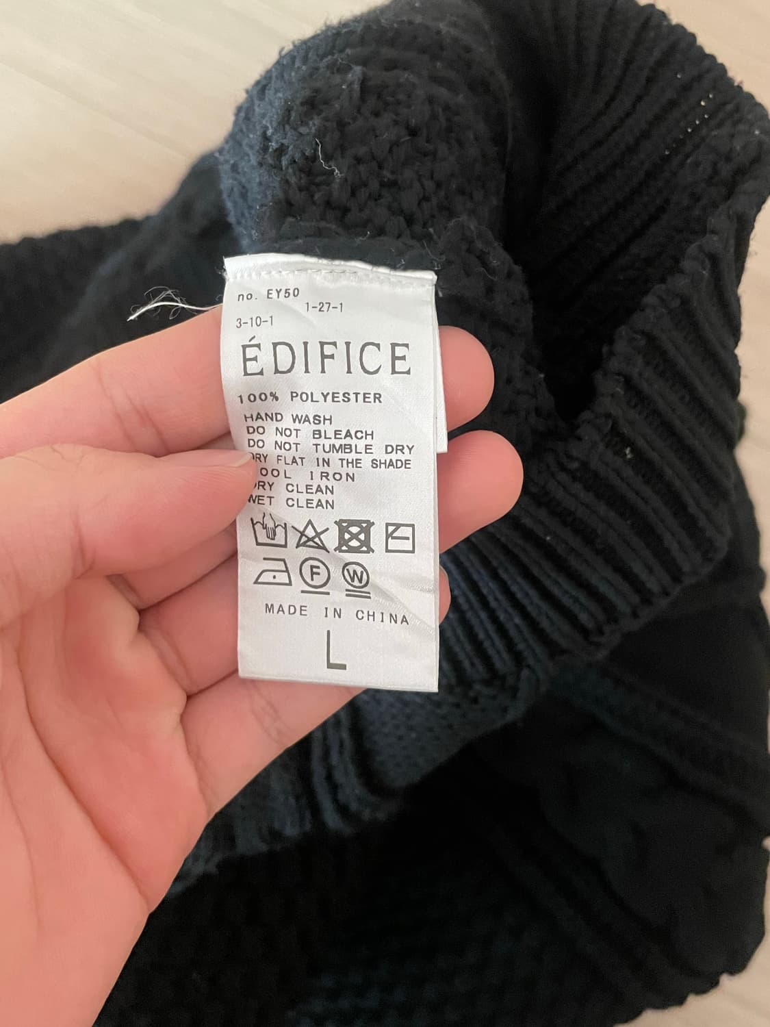 에디피스꽈배기 니트 상품이미지3