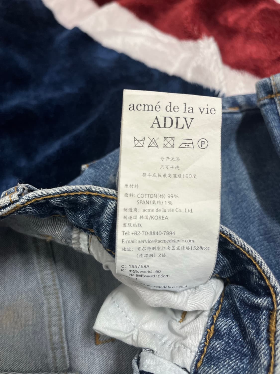 아크메드라비 ADLV 여성 데님 팬츠 허리 66cm(26인치) 상품이미지3