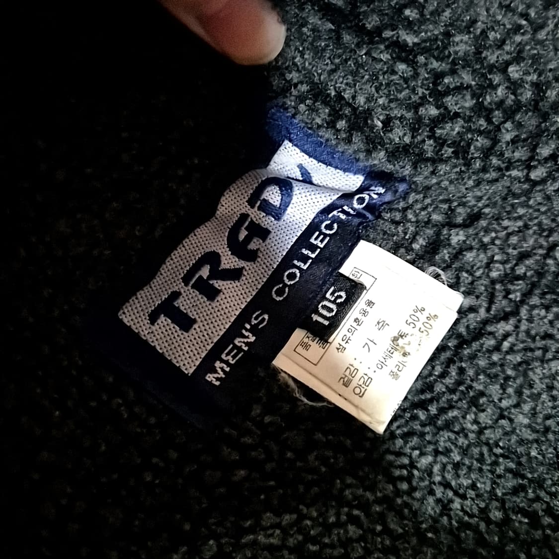 Trady 트래디 B-3 무스탕 자켓 상품이미지4