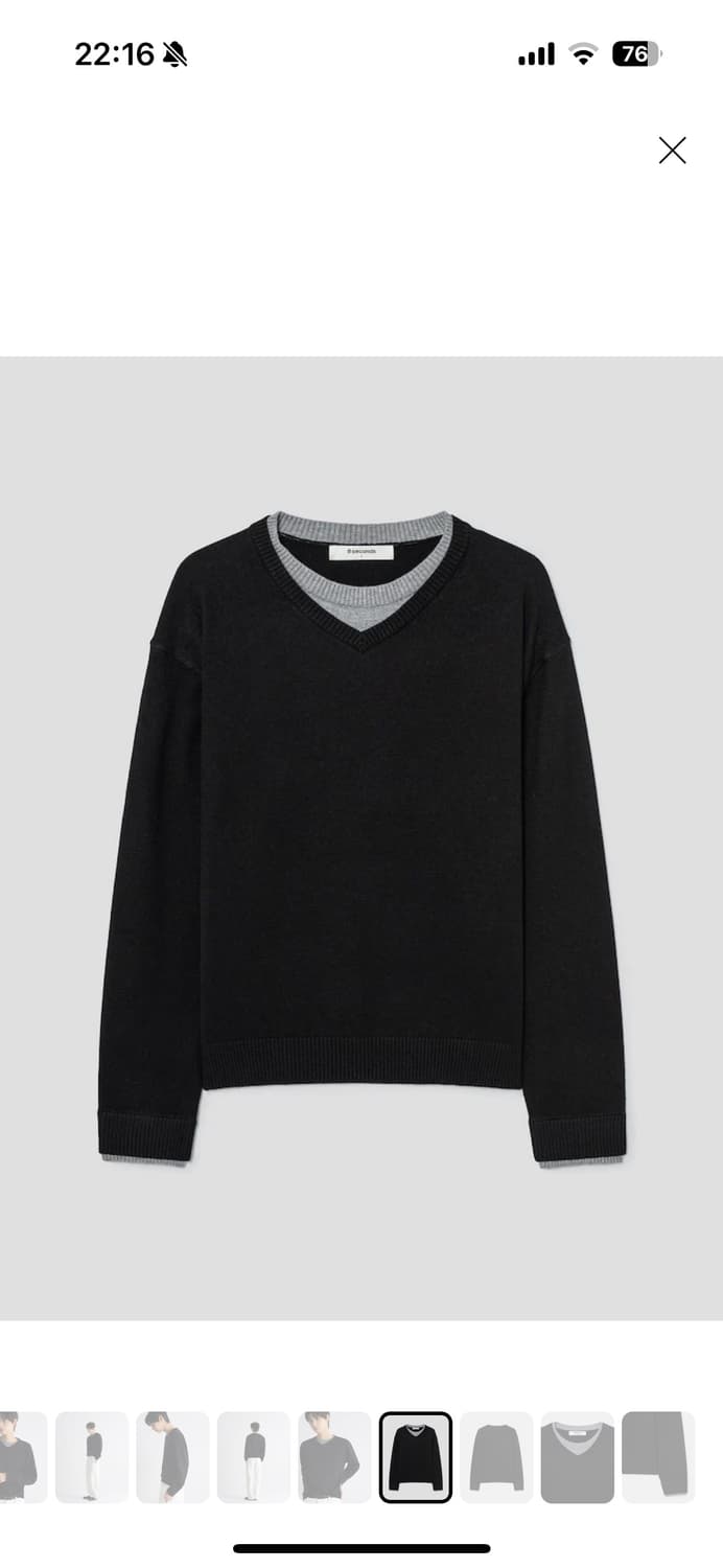 에잇세컨즈 니트 s 상품이미지1