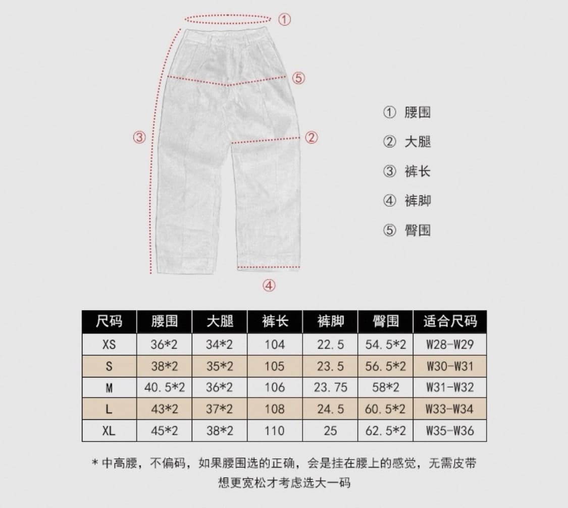 브론슨 논스탁 코듀로이 팬츠 상품이미지5