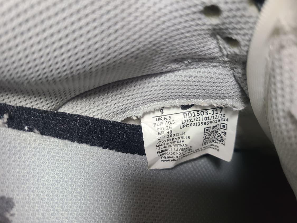 나이키 덩크 라이트스모크 그레이 W260(255추천) 상품이미지8