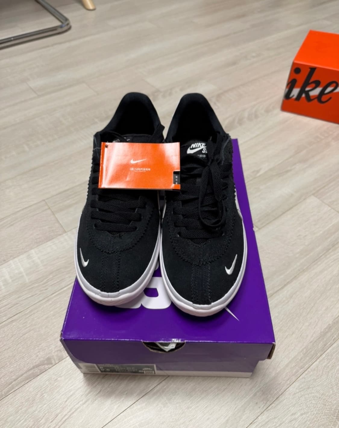 나이키 BRSB 상품이미지2