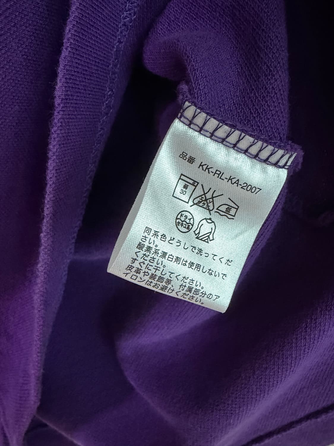 폴로 랄프로렌 빅포니 반팔 pk 카라티 L 상품이미지3