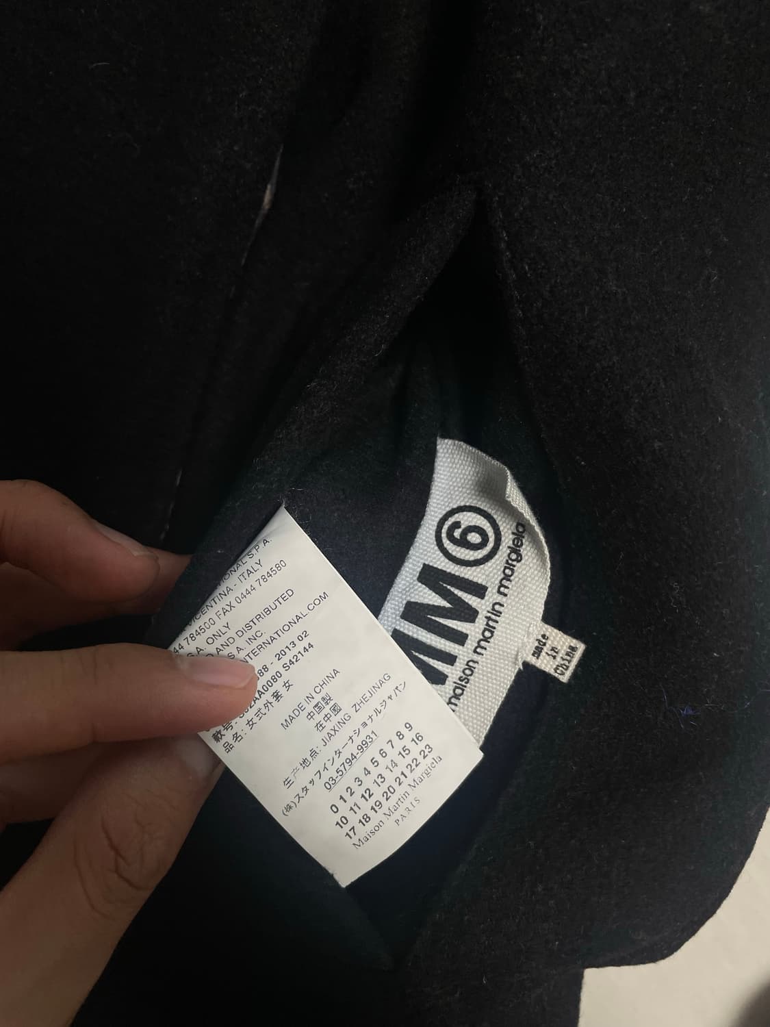 MM6 비대칭 리버시블 파카 상품이미지5