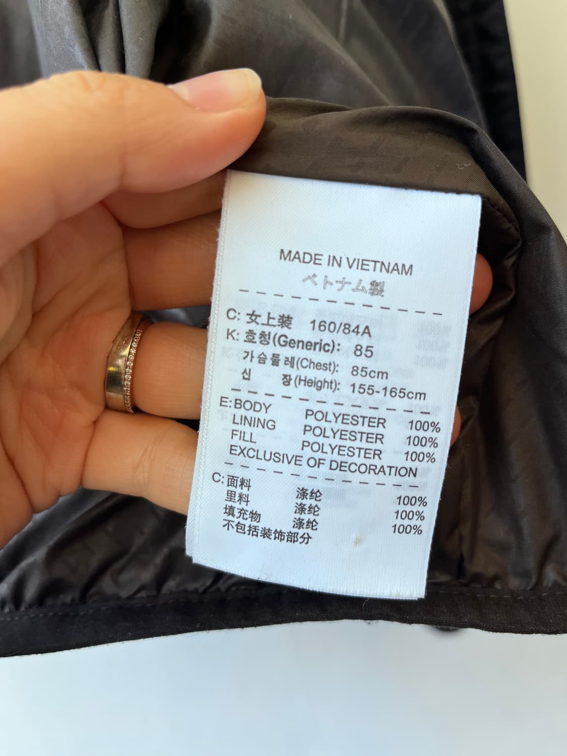 나이키골프 여성 경량패딩점퍼 85사이즈 상품이미지7