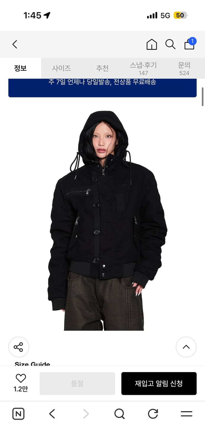 (s) 아캄 버튼 플래킷 코튼 ma-1 자켓 블랙 상품이미지1