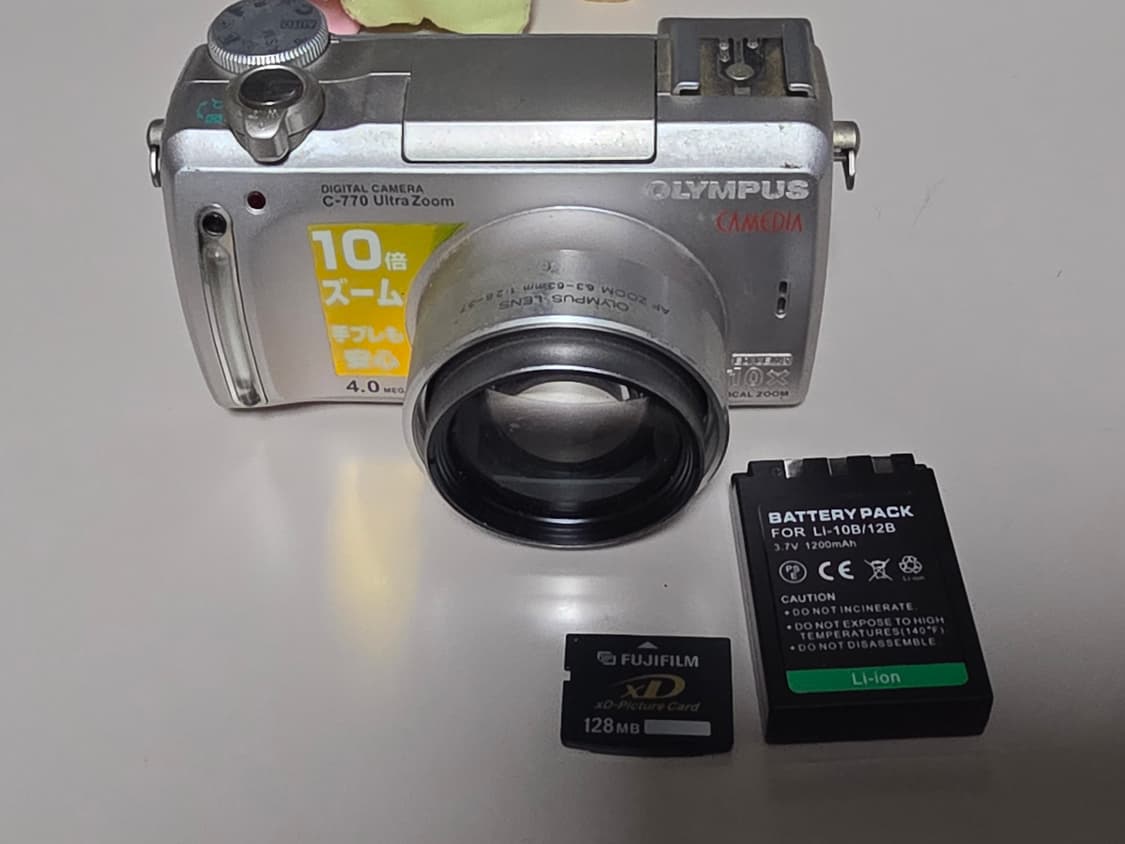 올림푸스 C-770 ULTRA ZOOM 빈티지 디지털카메라 상품이미지8