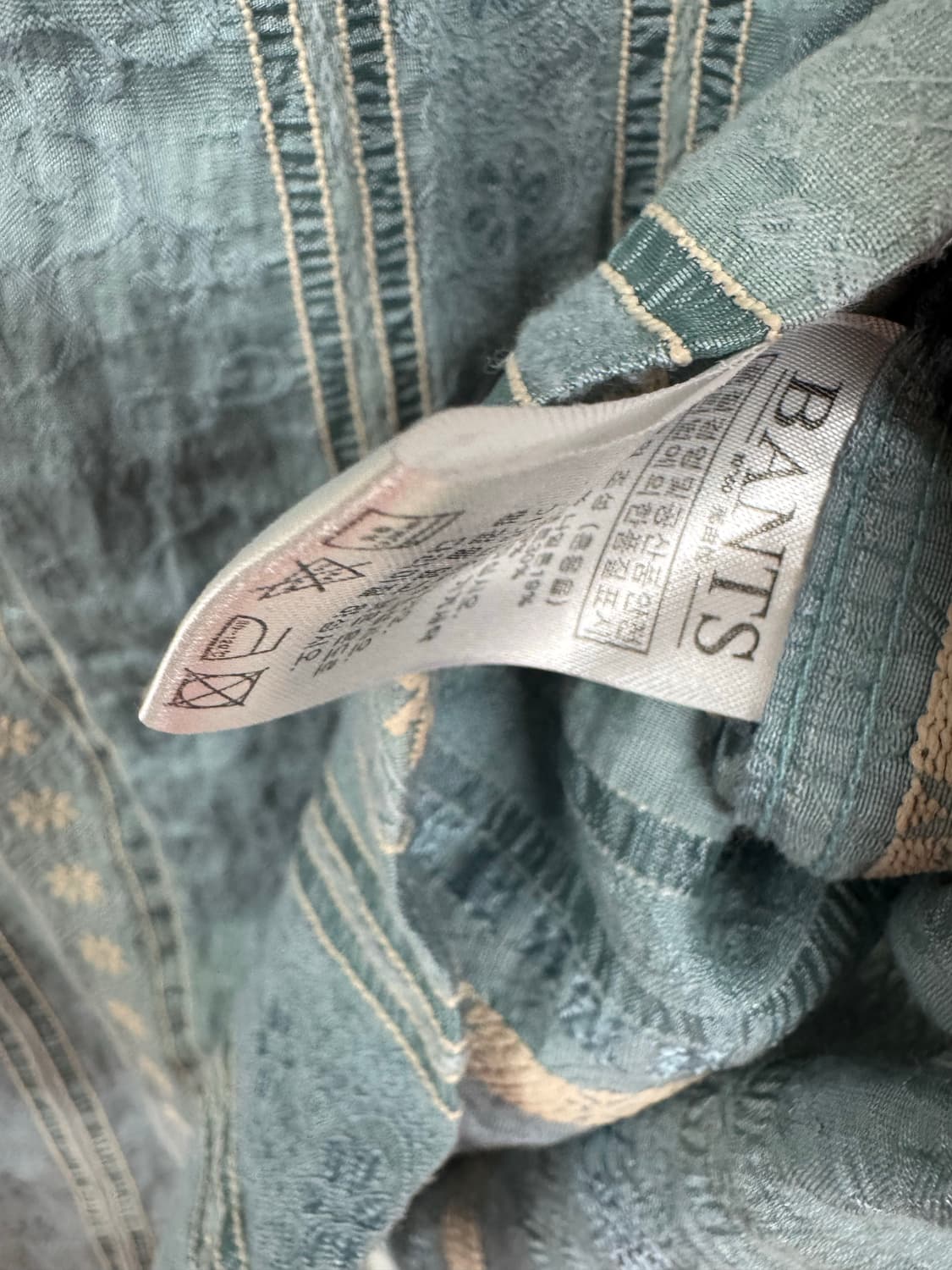 반츠 반팔 셔츠 상품이미지4