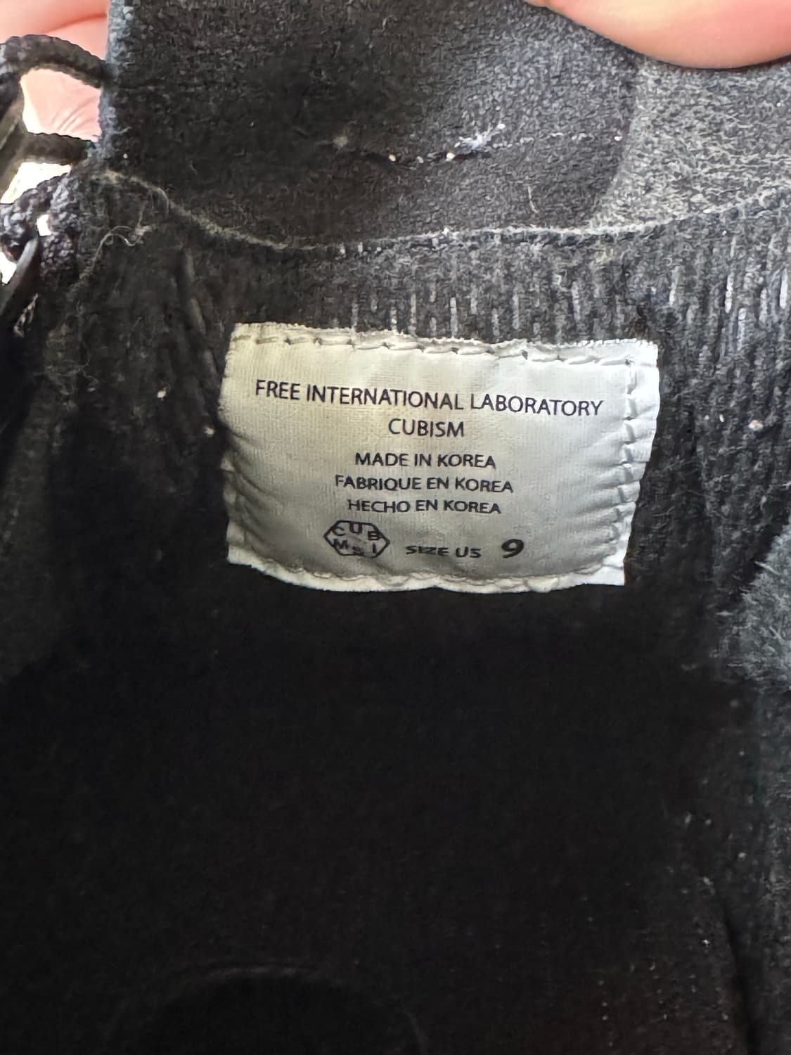 비즈빔 워커 (270mm) 상품이미지6