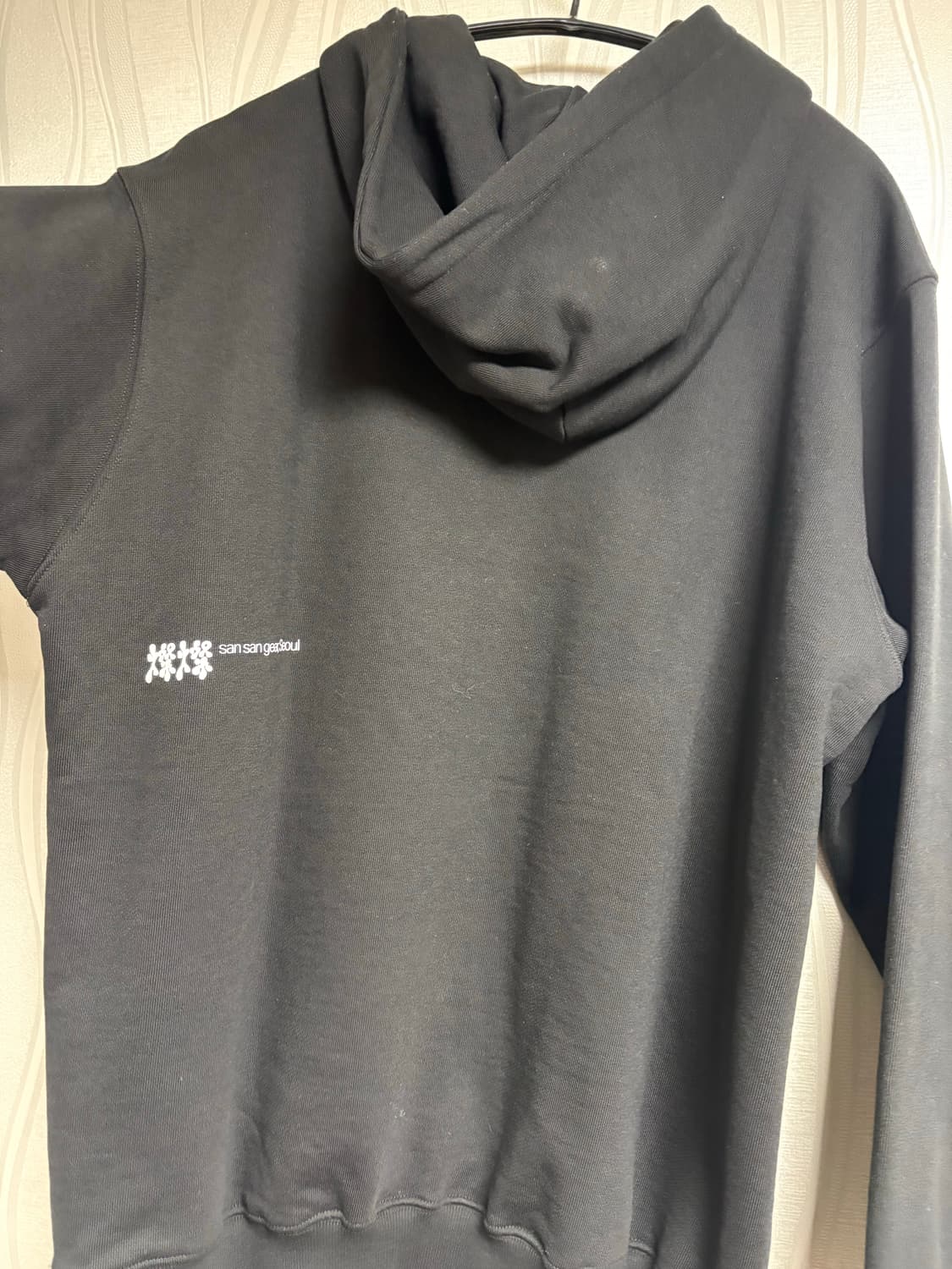 산산기어 찬 후드티 후 상품이미지2