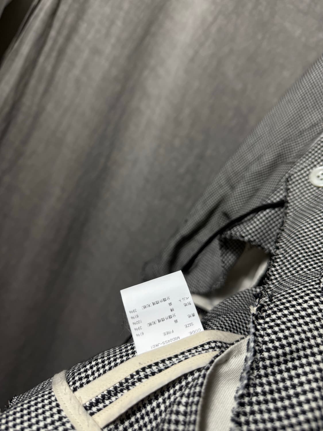 Midorikawa 24ss 상품이미지10