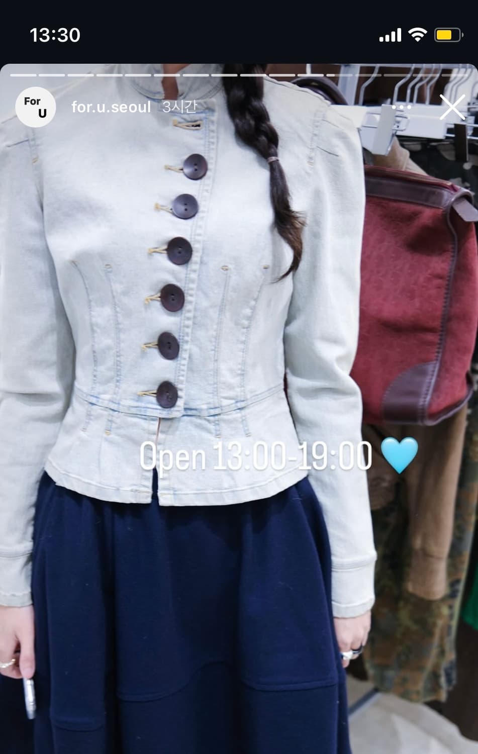 빈티지 버튼 청자켓 상품이미지2