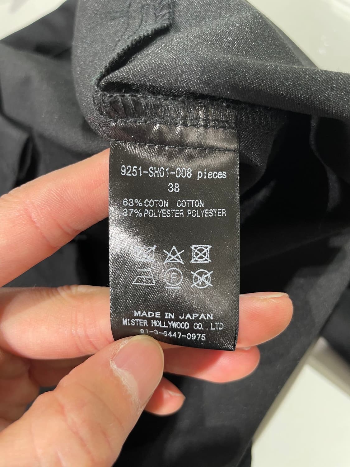 엔 할리우드 25S/S 블랙 테스트 프로덕트 cpo 셔츠 상품이미지9