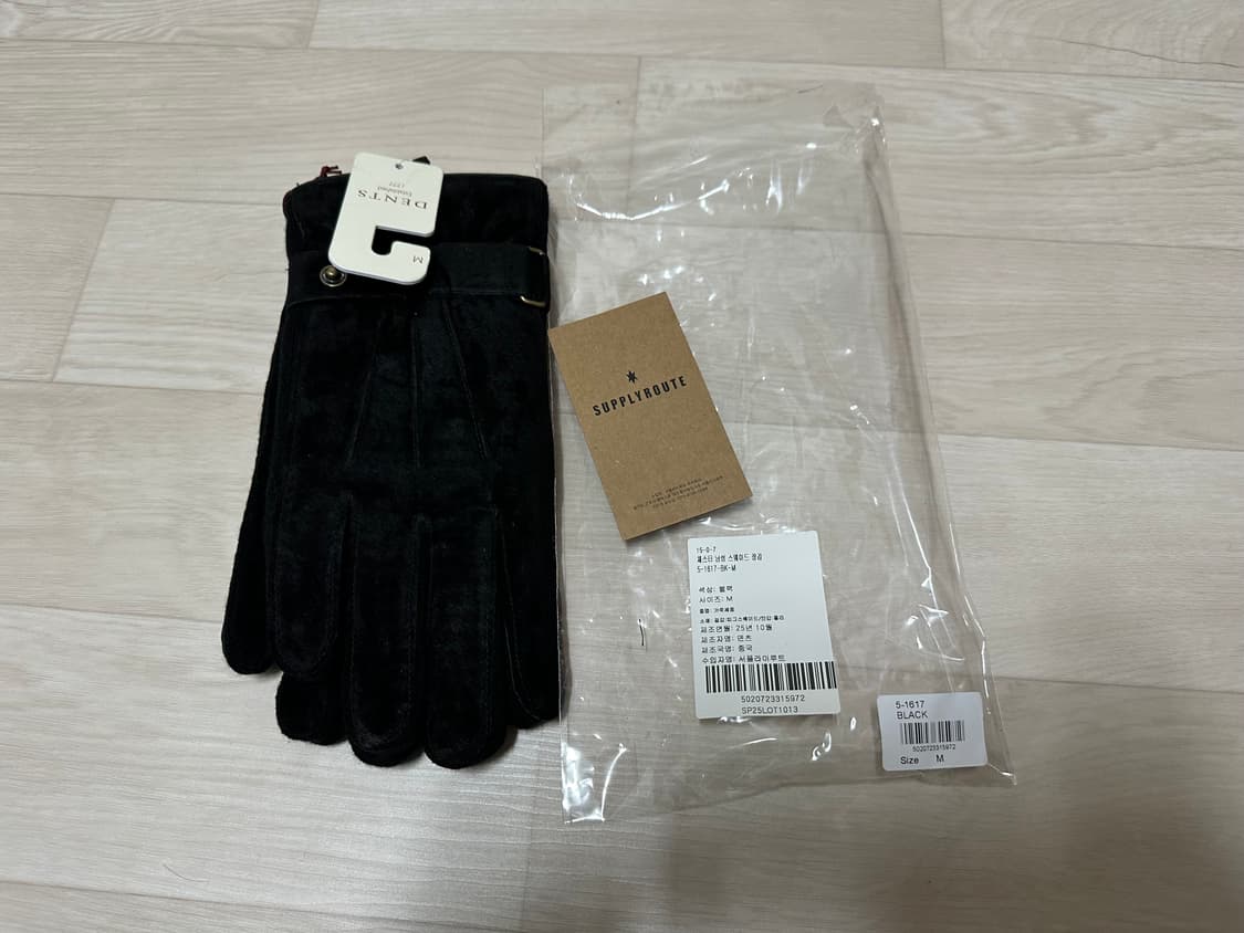 덴츠 체스터 스웨이드 장갑  블랙 M사이즈 상품이미지2