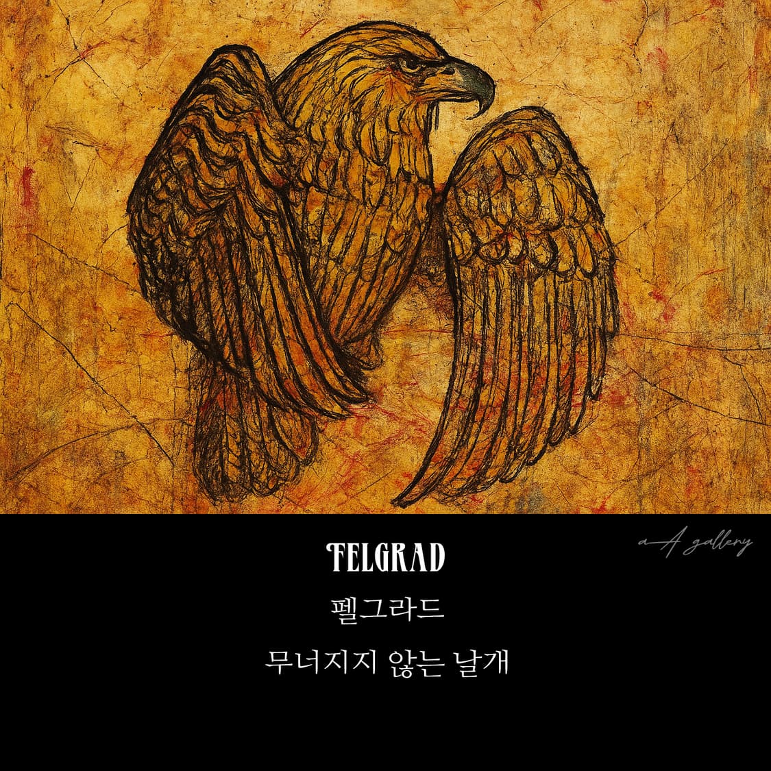 Felgrad 백동 흑도금 남자 엔틱 빈티지 새 독수리 반지 상품이미지8