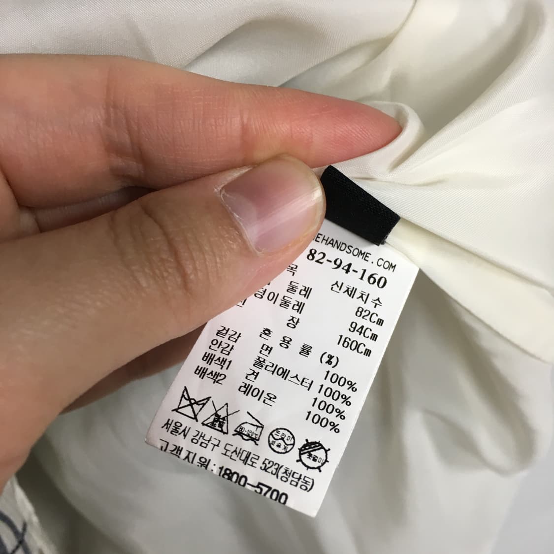 랑방 컬렉션 플레어 롱 원피스 55 상품이미지4