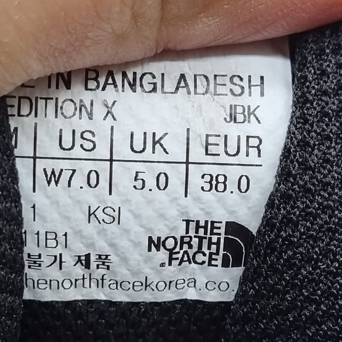 노스페이스 트레킹화 240 상품이미지6