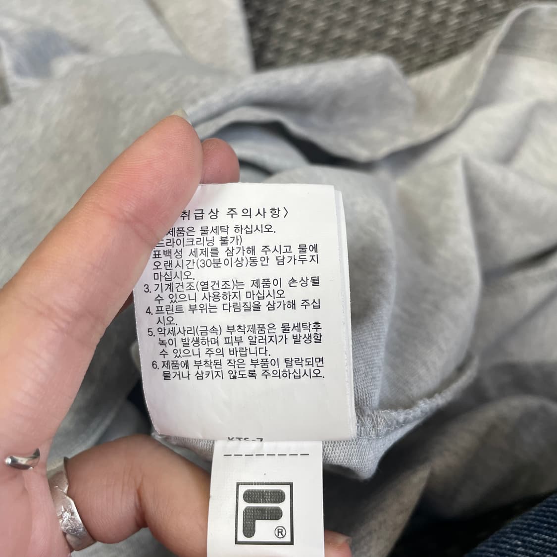 휠라 그레이 로고 프린팅 반팔 롱 원피스 95 상품이미지9