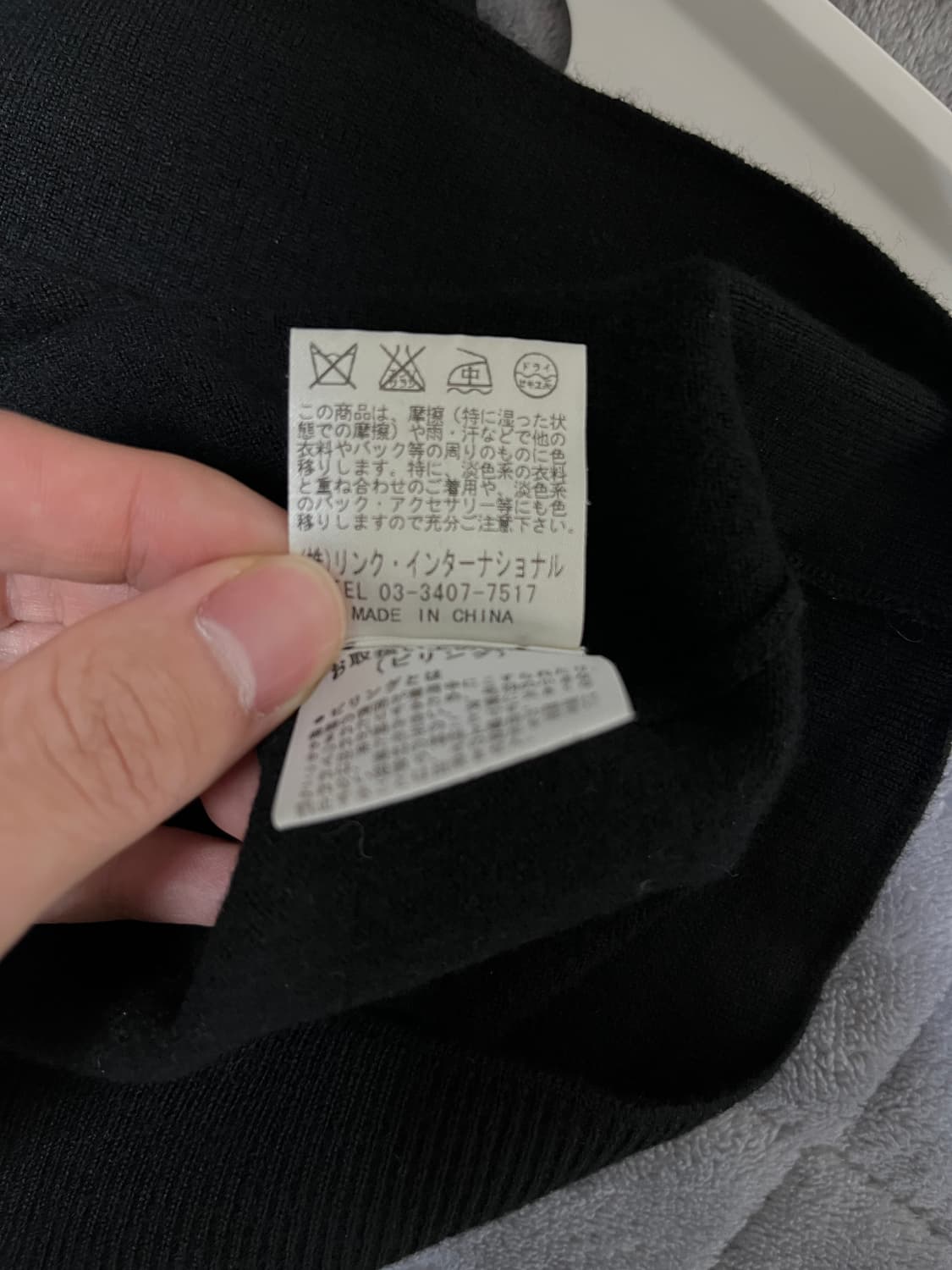 띠어리 브이넥 니트 상품이미지4