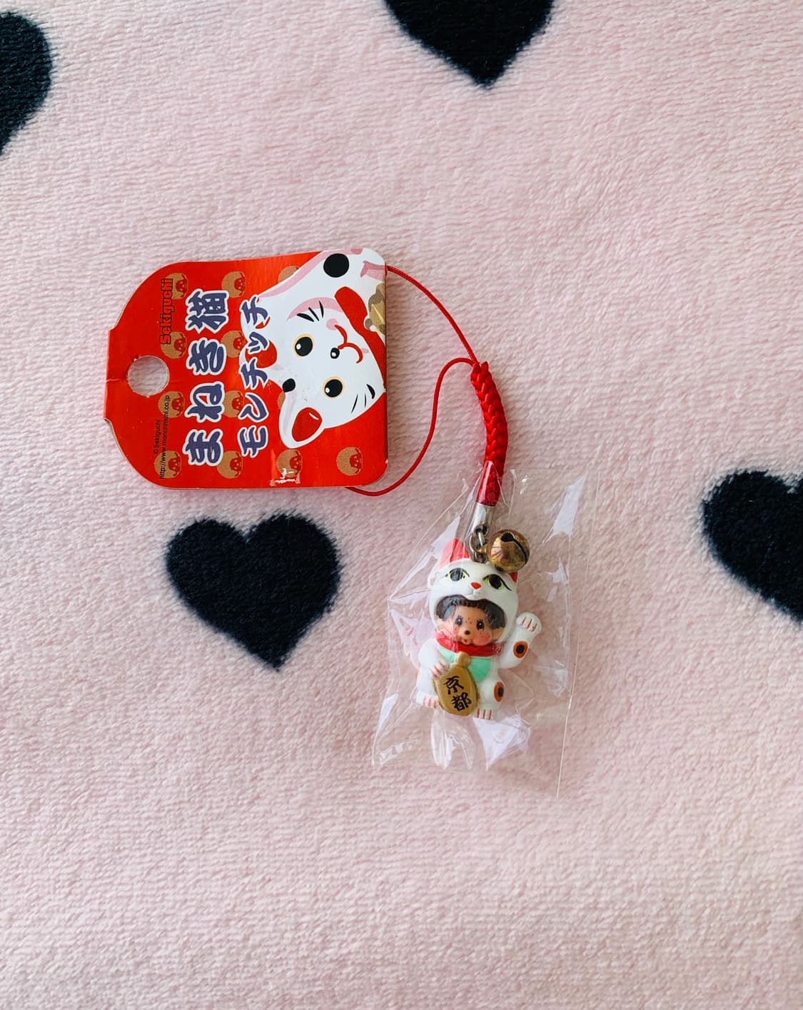 🐱희귀 마네키네코 몬치치 키체인 상품이미지1